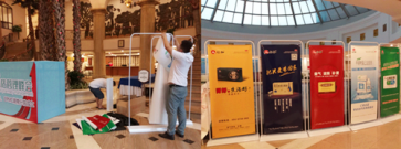 喜報：中進藥業(yè)總經(jīng)理陳紅鋼先生受聘為中國藥店管理學(xué)院副院長
