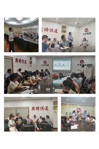 捷思妙言——結(jié)構(gòu)化思考·形象化表達分享會